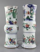 Two Chinese wucai beaker vases, Transitional period, 17th century, each painted to the upper