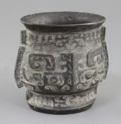 A Chinese archaic bronze ritual wine cup, Zhi, late Shang/early Western Zhou dynasty, 11th century