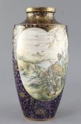 A large Japanese Satsuma pottery baluster vase, by Kinkozan, one side painted with a cockerel