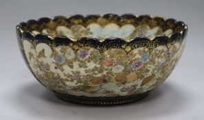 A Satsuma bowl