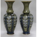 Eliza Simmance for Royal Doulton. A pair of blue-grey ground vases,