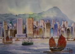 Chinese SchoolwatercolourView of Hong Kongsigned11 x 15in.