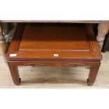 A Chinese coffee table, W.76cm