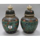 Two Japanese ceramic cloisonne vases