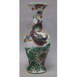 A Chinese famille verte vase decorated with a dragon, late 19th century (base drilled), H 30cm