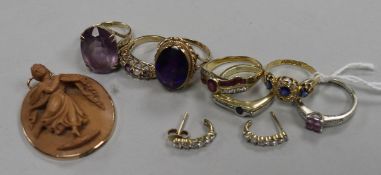 An Edwardian 18ct gold and gem set dress ring, four 9ct rings, two 14ct rings and three other