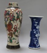 A Chinese blue and white Gu vase, decorated with prunus blossom and a crackleware vase, polychrome-