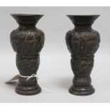 A pair of Chinese bronze vases, Republic period
