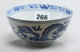 A Chinese blue and white 'dragon' bowl