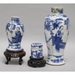 Two Chinese blue and white vases and a box