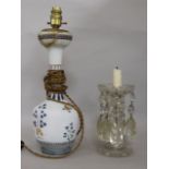 A Victorian glass lustre and a glass table lamp