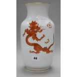 A Meissen 'Red Dragon' vase
