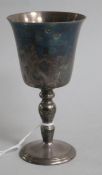 A modern silver goblet by Francis Howard Ltd, Sheffield, 1970, 12.3cm.