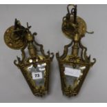 A pair of etched glass and brass hall lanterns