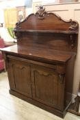 A Victorian mahogany chiffonier