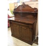 A Victorian mahogany chiffonier