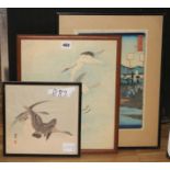 Three Japanese woodblock prints, two by Kozan and another,largest 14 x 9.5in.