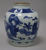 A Chinese blue and white jar