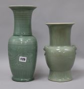 Two Chinese celadon glazed vases