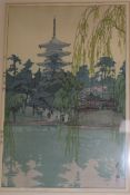 Hiroshi Yoshidawoodblock print"Sarusawa Pond" c.1930signed in pencil15 x 10in.