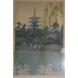 Hiroshi Yoshidawoodblock print"Sarusawa Pond" c.1930signed in pencil15 x 10in.