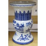A 19th century Chinese blue and white vase, of Gu form, decorated with a continuous band of