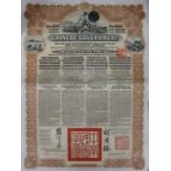 Two Chinese 1913 Government bonds