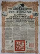 Two Chinese 1913 Government bonds