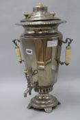 A Russian samovar