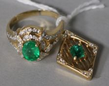 A 14ct yellow gold, emerald and diamond cluster ring and an 18ct yellow gold, emerald and diamond