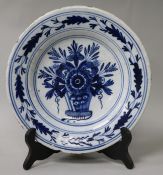 A Delft blue and white plate