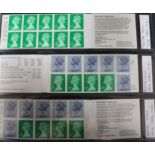 An all world collection of stamps and covers in twenty albums, including Australia, India, Isle of