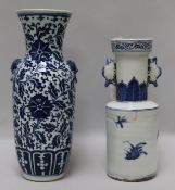 Two Chinese blue and white vases, Tall vase H.30.5cm