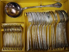 A quantity of plated cutlery set
