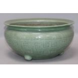 A Chinese celadon glazed censer, Diameter 29cm