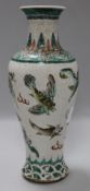 A Chinese famille verte vase, 19th century, H.25cm