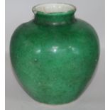 A 19th century Chinese green crackle glazed vase 8in.