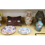 A group of Oriental ceramics, a lacquer box, a bronze, etc.