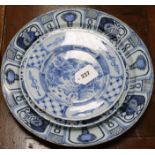 Three 18th century Delft plates Largest 13.5in.