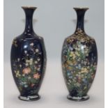 A pair of late 19th century Japanese cloisonne silver wirework vases, H.19cm