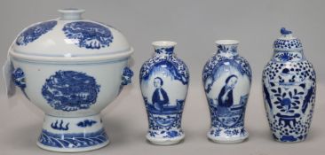 A Chinese blue and white bowl, liner and cover and three vases