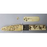 A Meiji period ivory and shibayama paper knife (a.f.)