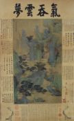 Eight Chinese scroll pictures