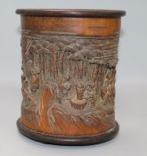 A Chinese bamboo brush pot, H.18cm, Dia.16cm