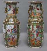 Two Chinese famille rose vases, H.31cm