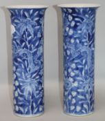 A pair of Chinese blue and white sleeve vases, H.30.5cm