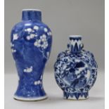 Two 19th century Chinese blue and white vases 8.5 & 6in.