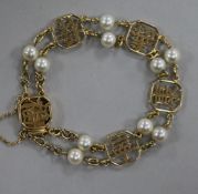 A Chinese 14ct gold and cultured pearl bracelet, gross weight 13.4 grams.