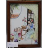 A Chinese famille rose plaque, wood frame Height overall 9in.