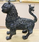 An Islamic bronze 'tiger' incense burner H. 11.5in.